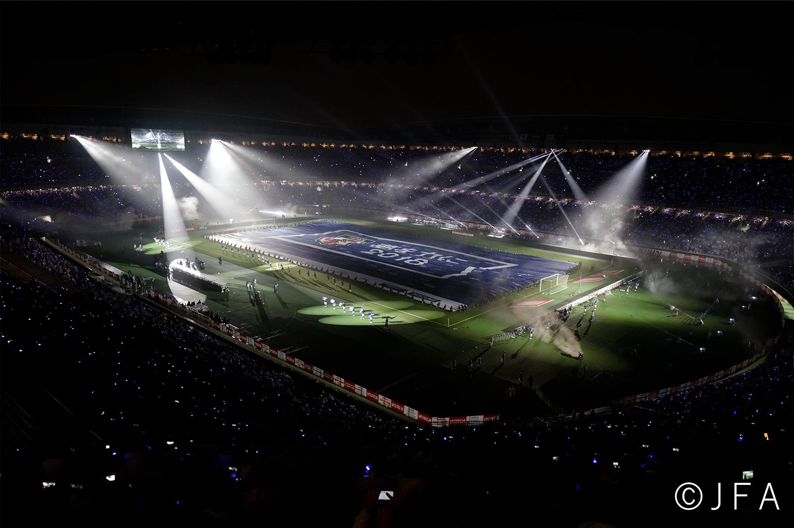 応援フラッグ（C）JFA