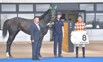 丹内騎手が自身初の一日5勝 「良かったです」 函館リーディング争いでも11勝で再び単独トップに