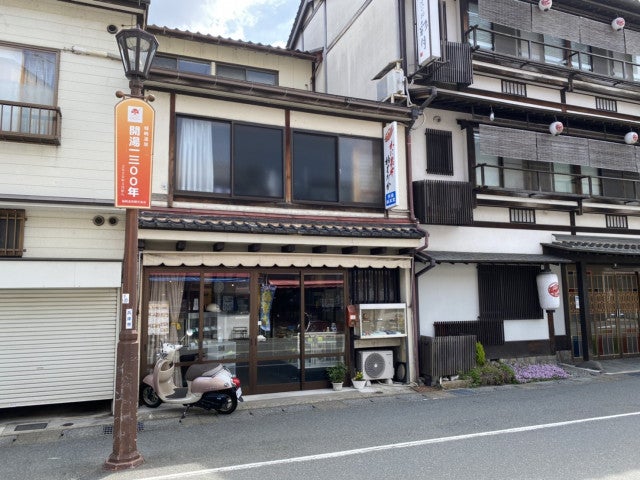お土産にも!自分へのご褒美にも!城崎の若女将が絶賛「絶対食べたい絶品スイーツ」