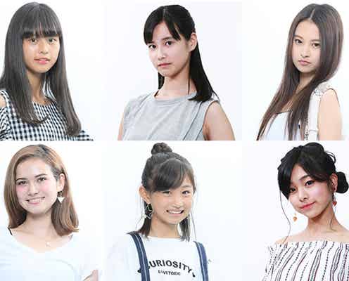 “テラハNo.1美女”Niki(丹羽仁希)ら輩出!“ガールズの頂点”決める「東京ガールズオーディション2017」セミファイナリスト初公開
