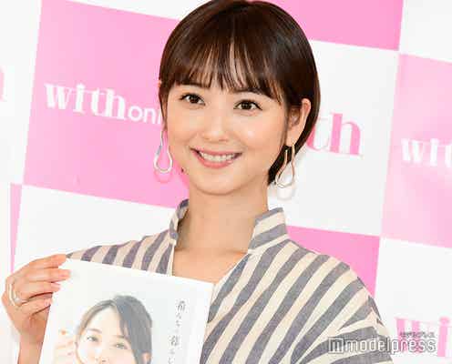 佐々木希、夫・渡部建のイクメンぶり明かす