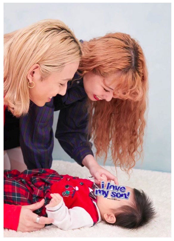 ぺこのお気に入りの家族ショット/ぺこオフィシャルブログ(Ameba)より