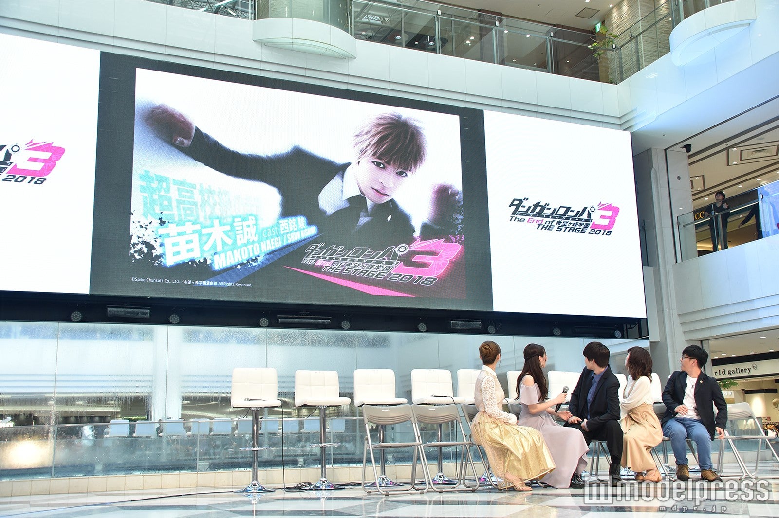 ビジュアル解禁！西銘駿「恥ずかしいですね…」 （C）モデルプレス