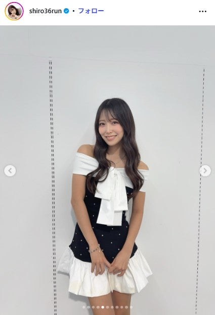 白間美瑠 Instagramより