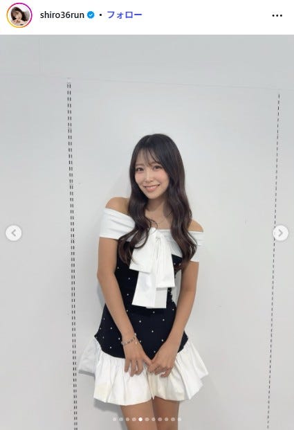 白間美瑠 Instagramより