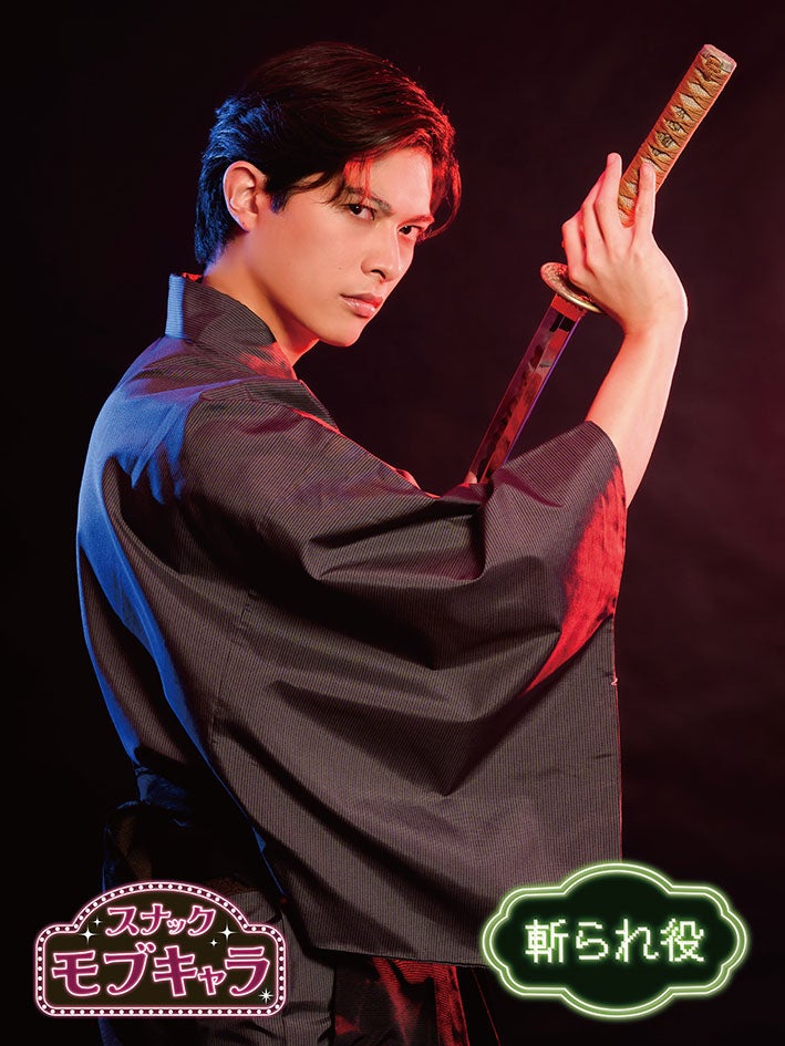 砂川脩弥（C）AOI Pro.／サンライズプロモーション