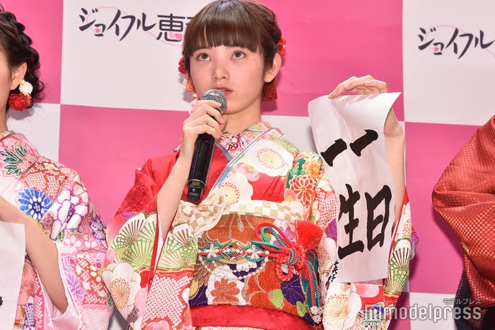 橋下美好(C)モデルプレス