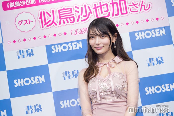 似鳥沙也加(C)モデルプレス