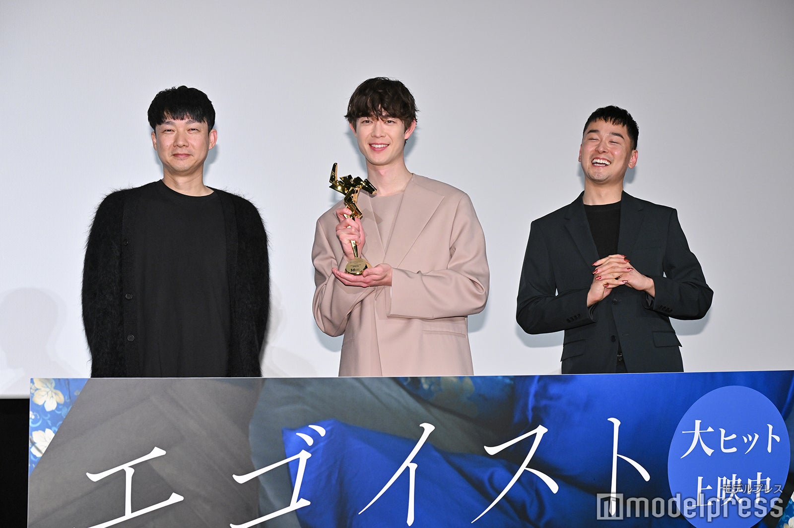 松永大司監督、宮沢氷魚、ドリアン・ロロブリジーダ （C）モデルプレス