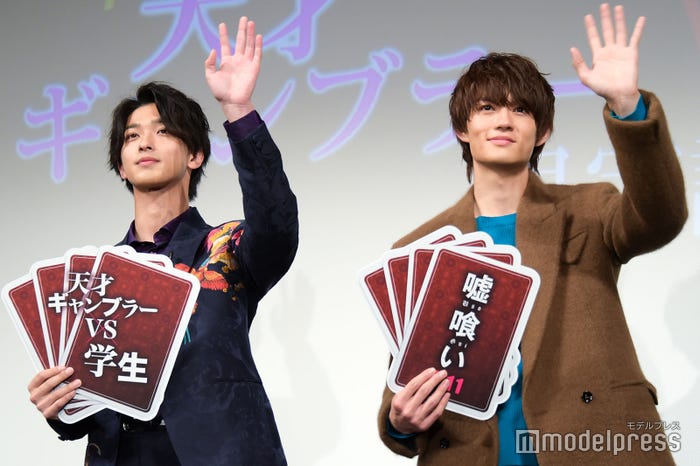 横浜流星、佐野勇斗 (C)モデルプレス