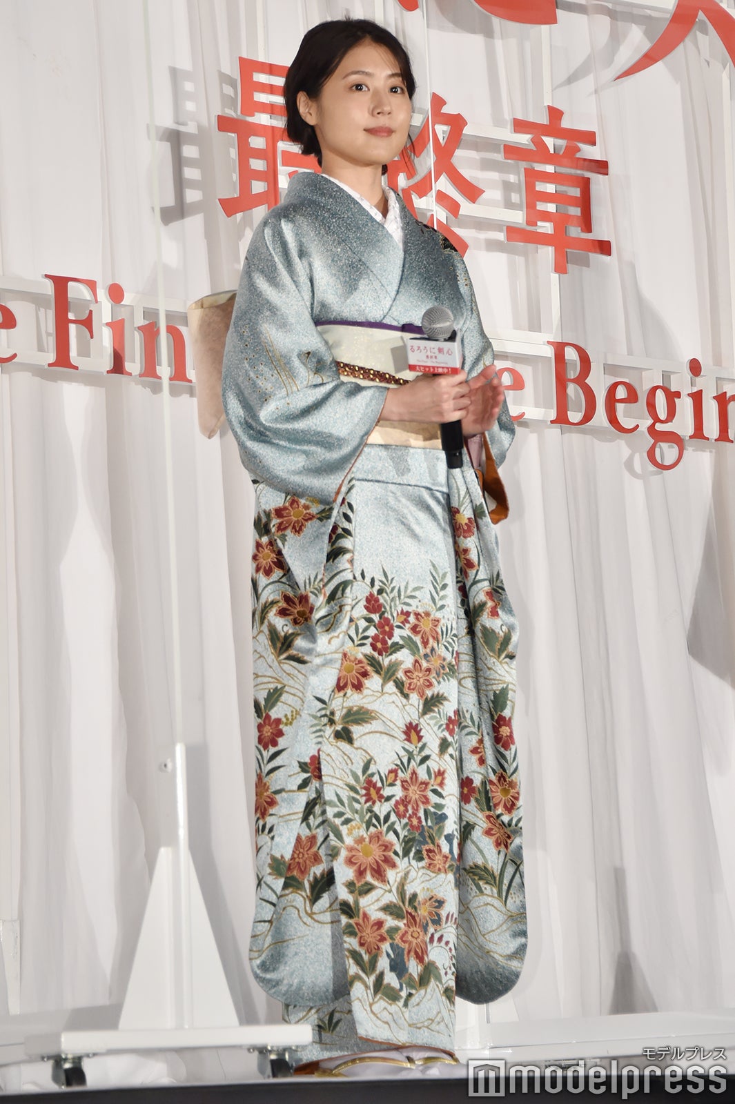 有村架純（C）モデルプレス