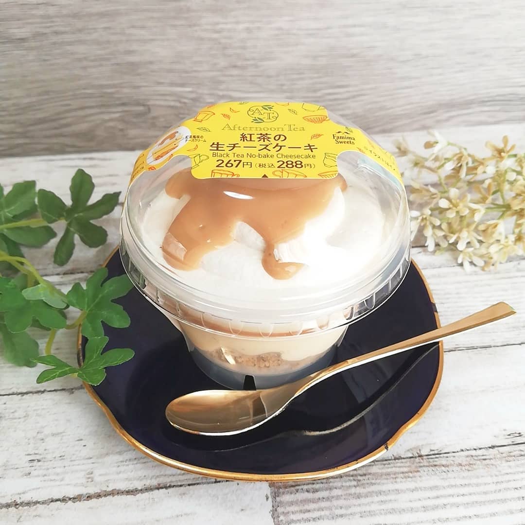 ファミリーマート「紅茶の生チーズケーキ」
