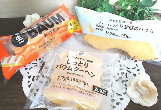 恋愛jp
