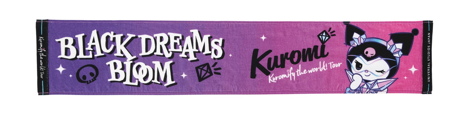 マフラータオル／画像提供：ユニバーサル・スタジオ・ジャパン