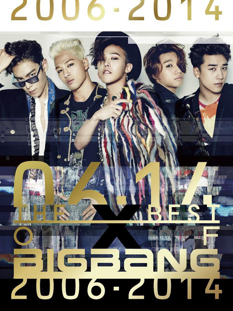 BIGBANG、ベストアルバムが1位獲得!“GD×TAEYANG”の新曲「GOOD BOY」日本国内配信リリース決定 - モデルプレス