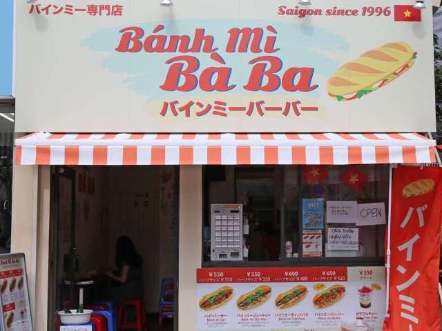 column_b3b662322b3b53e264393f03ea8934ff.