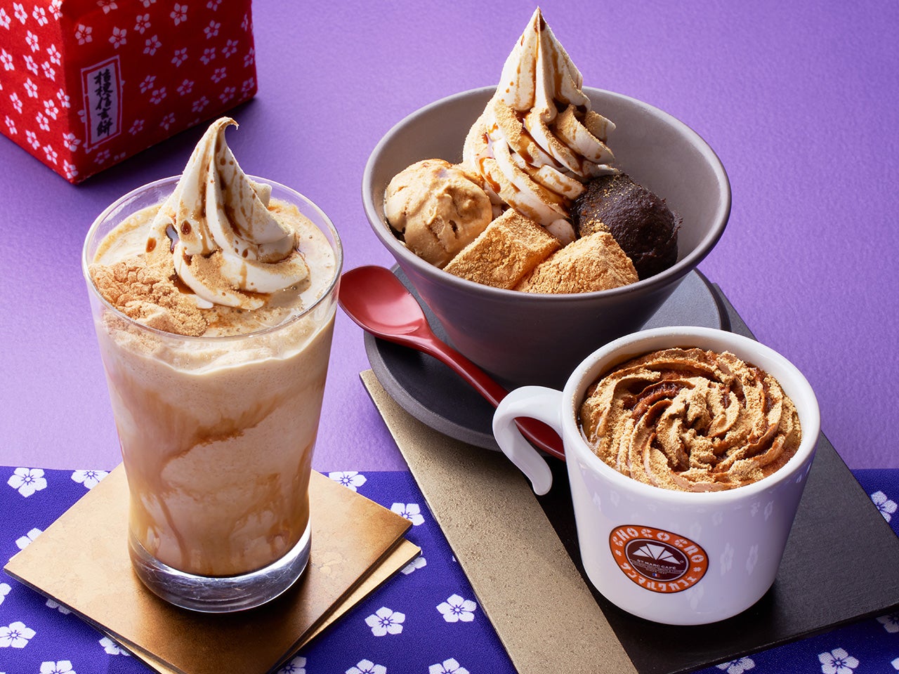 「桔梗信玄餅」とのコラボ期間限定メニュー／提供画像