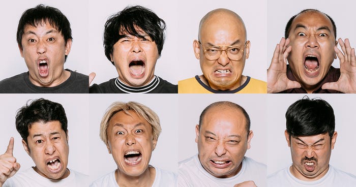 (上段左から)森田哲矢、東ブクロ、みなみかわ、高野正成(下段左から)井口浩之、お見送り芸人しんいち、みちお、岡野陽一(C)DMM TV