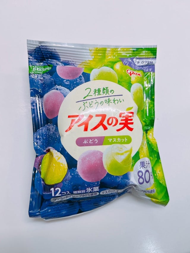 渡辺美奈代ブログより