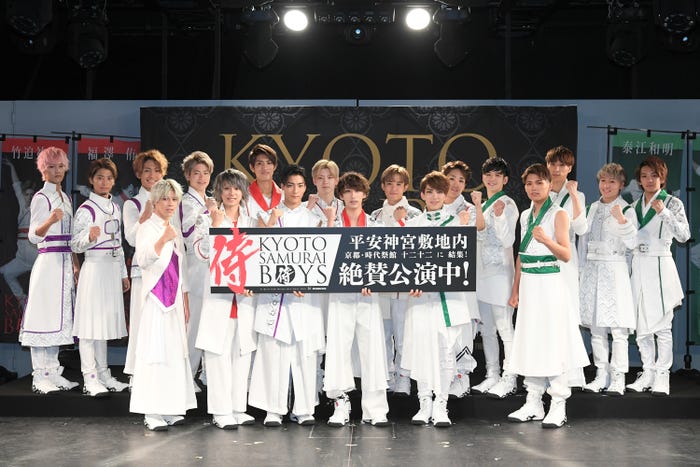 (C)SAMURAI BOYS PROJECT