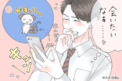 男心をガッチリ離さない Lineでの甘え方 で可愛さアピール モデルプレス 男心をガッチリ離さない Lineでの甘え方 で可愛さアピール モデルプレス