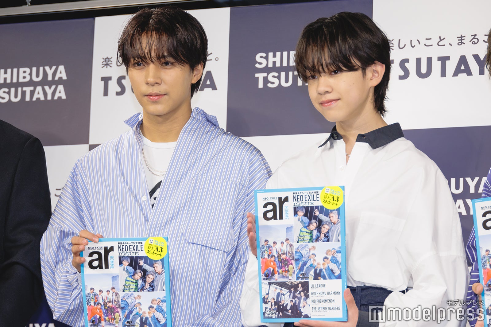 中村竜大、難波碧空（C）モデルプレス