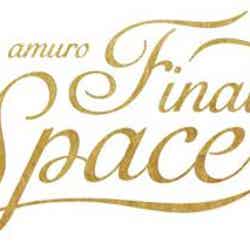 「namie amuro Final Space」ロゴ（提供写真）