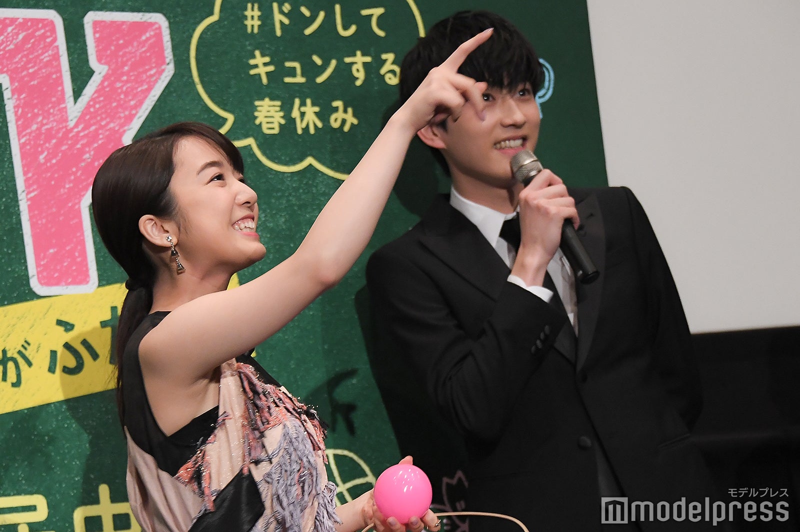 上白石萌音、杉野遥亮 （C）モデルプレス