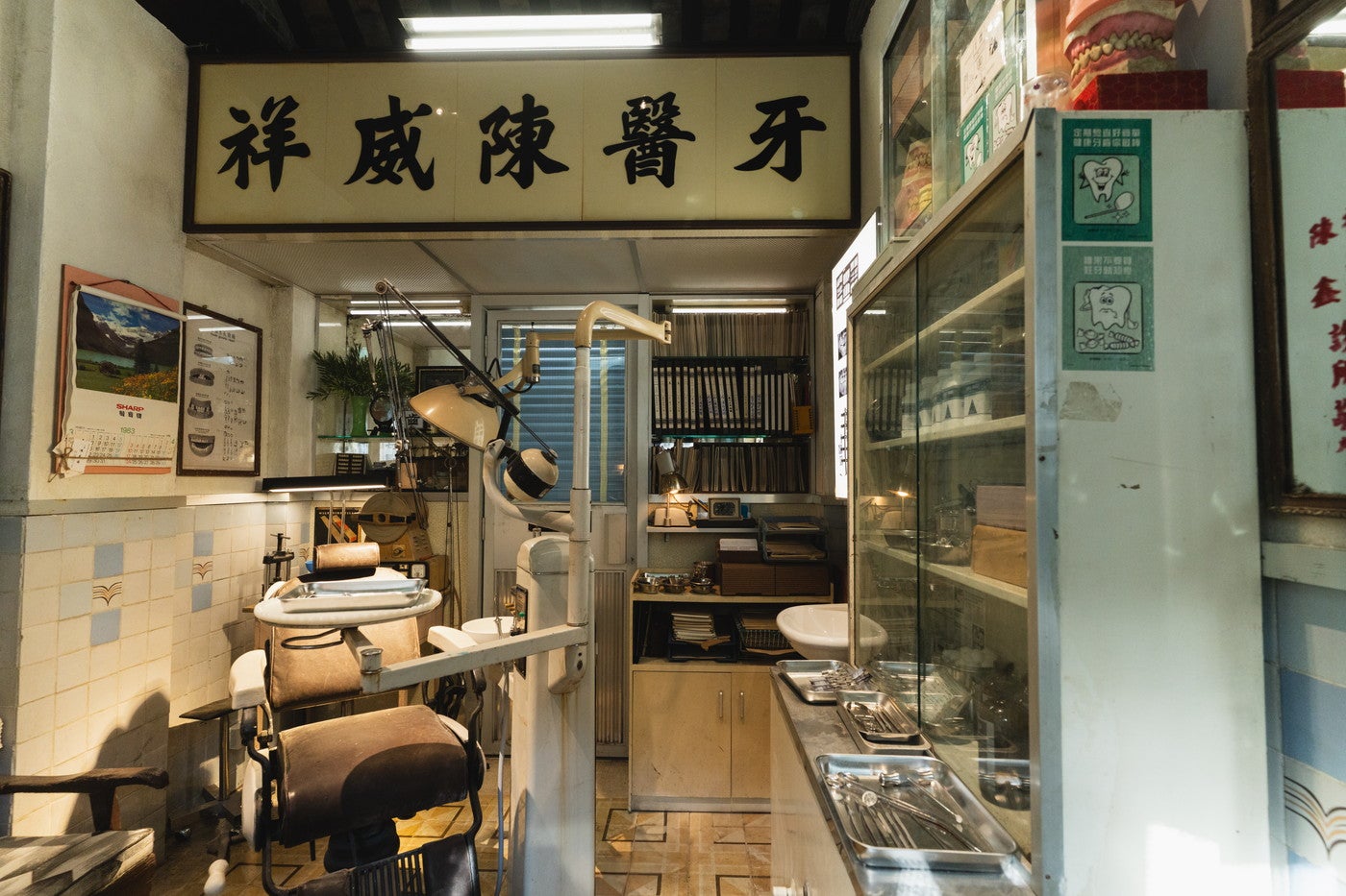 「九龍城寨: 映画の旅」展/提供画像