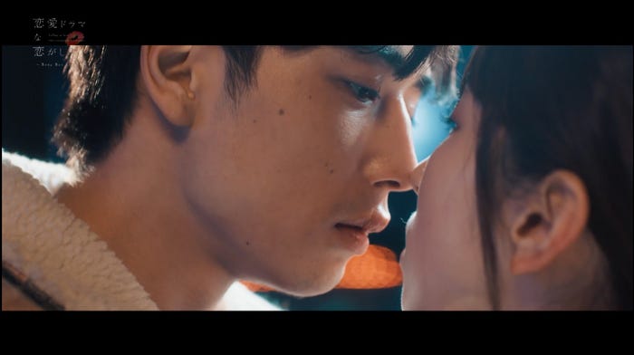 井上佑、日比美思(C)AbemaTV