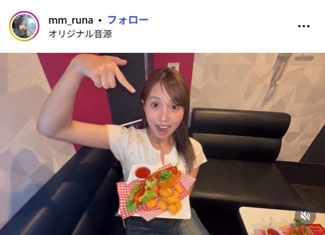 流那Instagramより