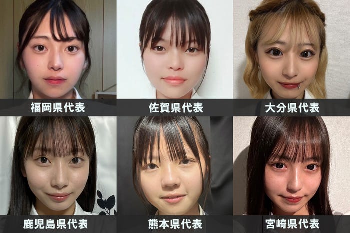 「女子高生ミスコン」九州・沖縄エリアの代表者