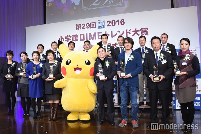 「2016小学館 DIMEトレンド大賞」(C)モデルプレス