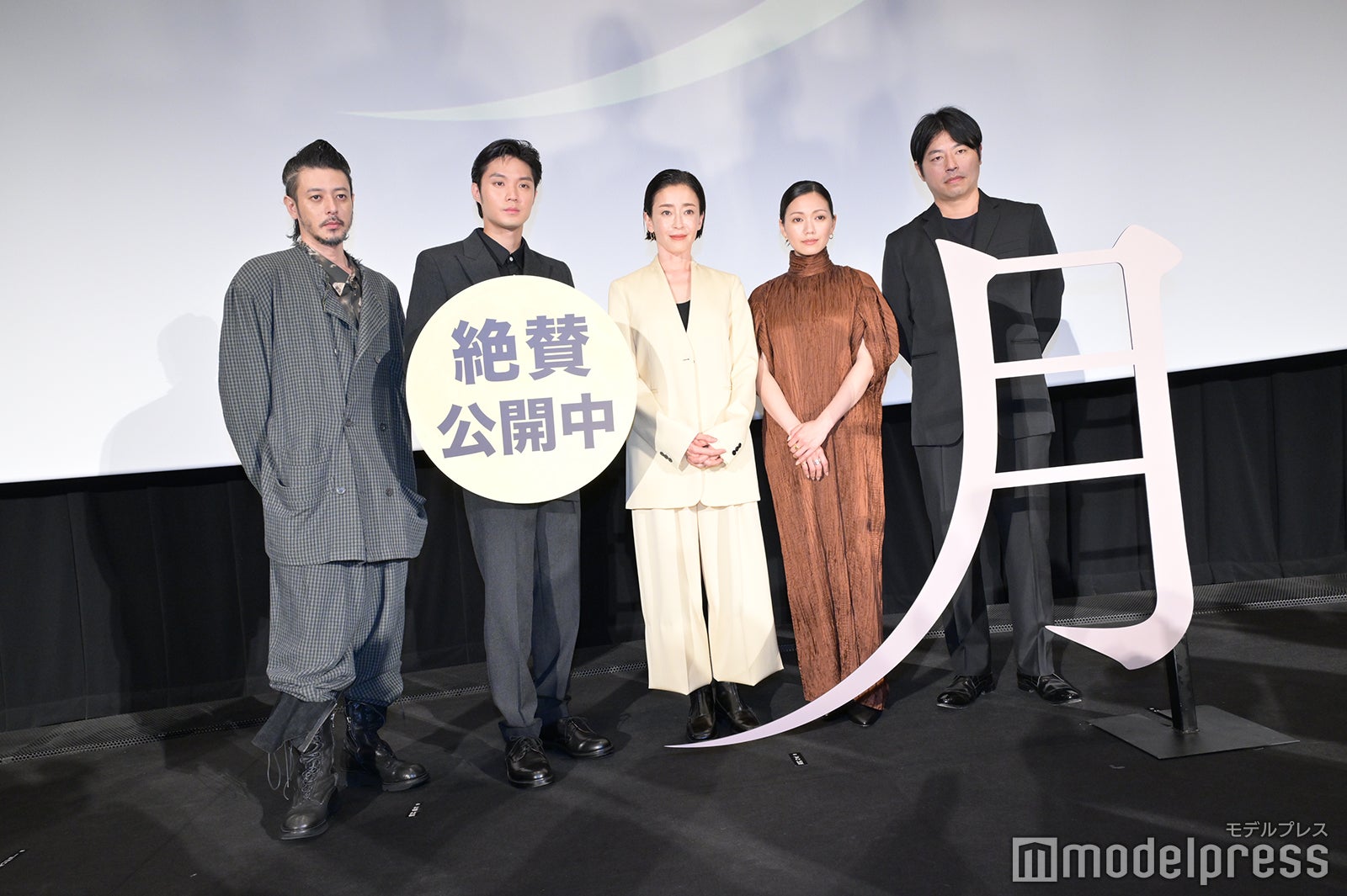 オダギリジョー、磯村勇斗、宮沢りえ、二階堂ふみ、石井裕也監督（C）モデルプレス