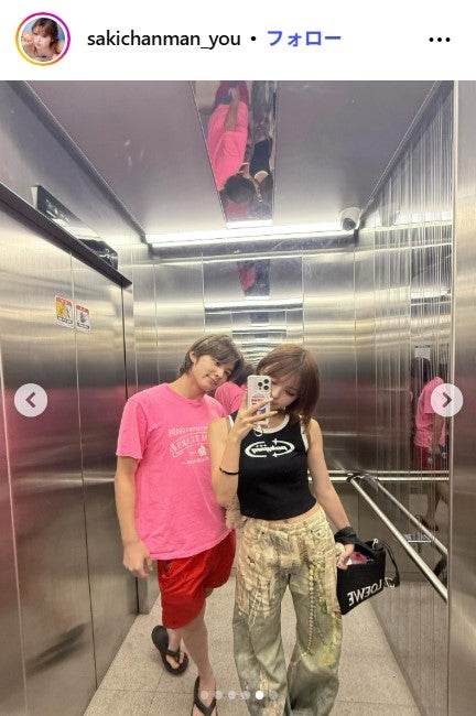 おさきInstagramより