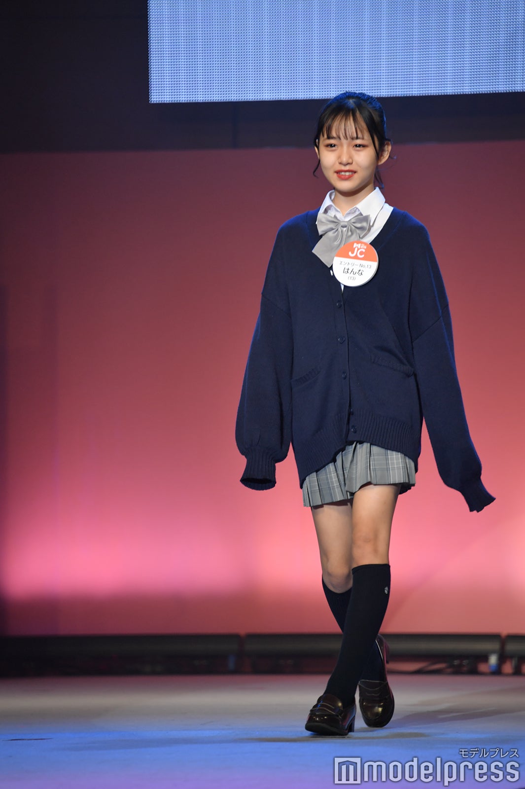 はんなさん（C）モデルプレス