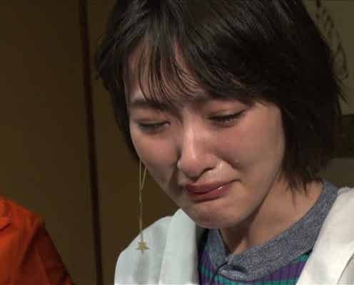 生駒里奈、号泣「今1番不安な時期だから…」