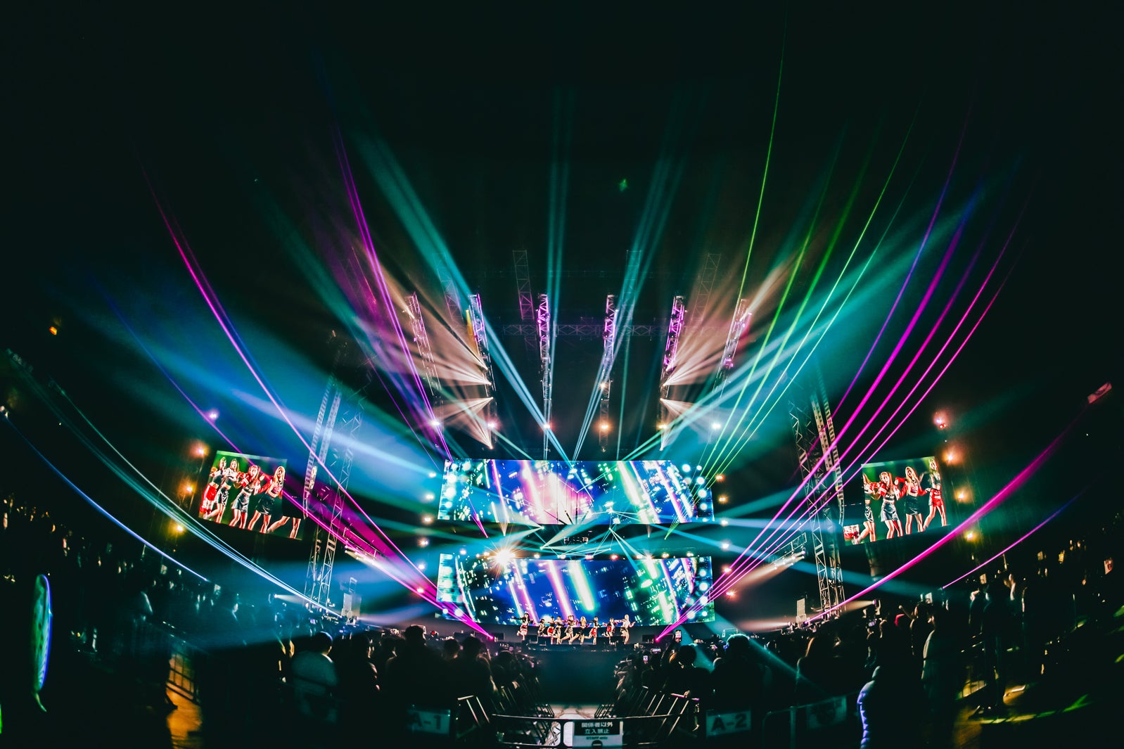 Kep1er（C）SUPERSONIC All Copyrights Reserved