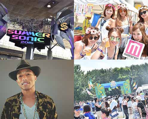 ファレル、アリアナ、きゃりーら「SUMMER SONIC 2015」に100組以上の豪華アーティスト集結<サマソニ東京会場レポート>
