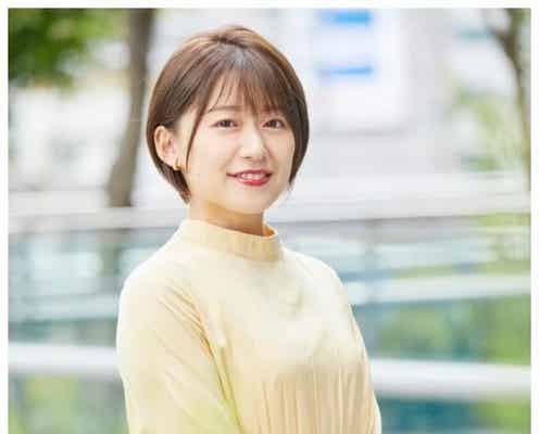 31㎝以上髪カットの日テレ・尾崎里紗アナ、ヘアドネーション報告「どなたかの役に立ちますように」