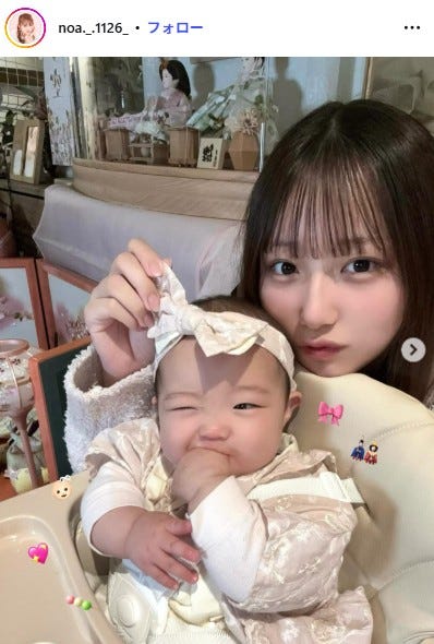 希空Instagramより