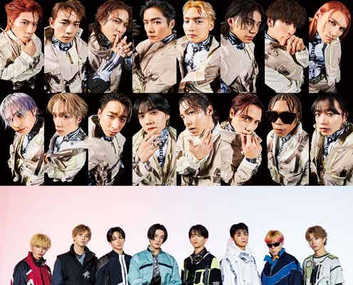 THE RAMPAGE×FANTASTICS、初冠番組決定 ライブアンコールで発表【ランファンQUEST】