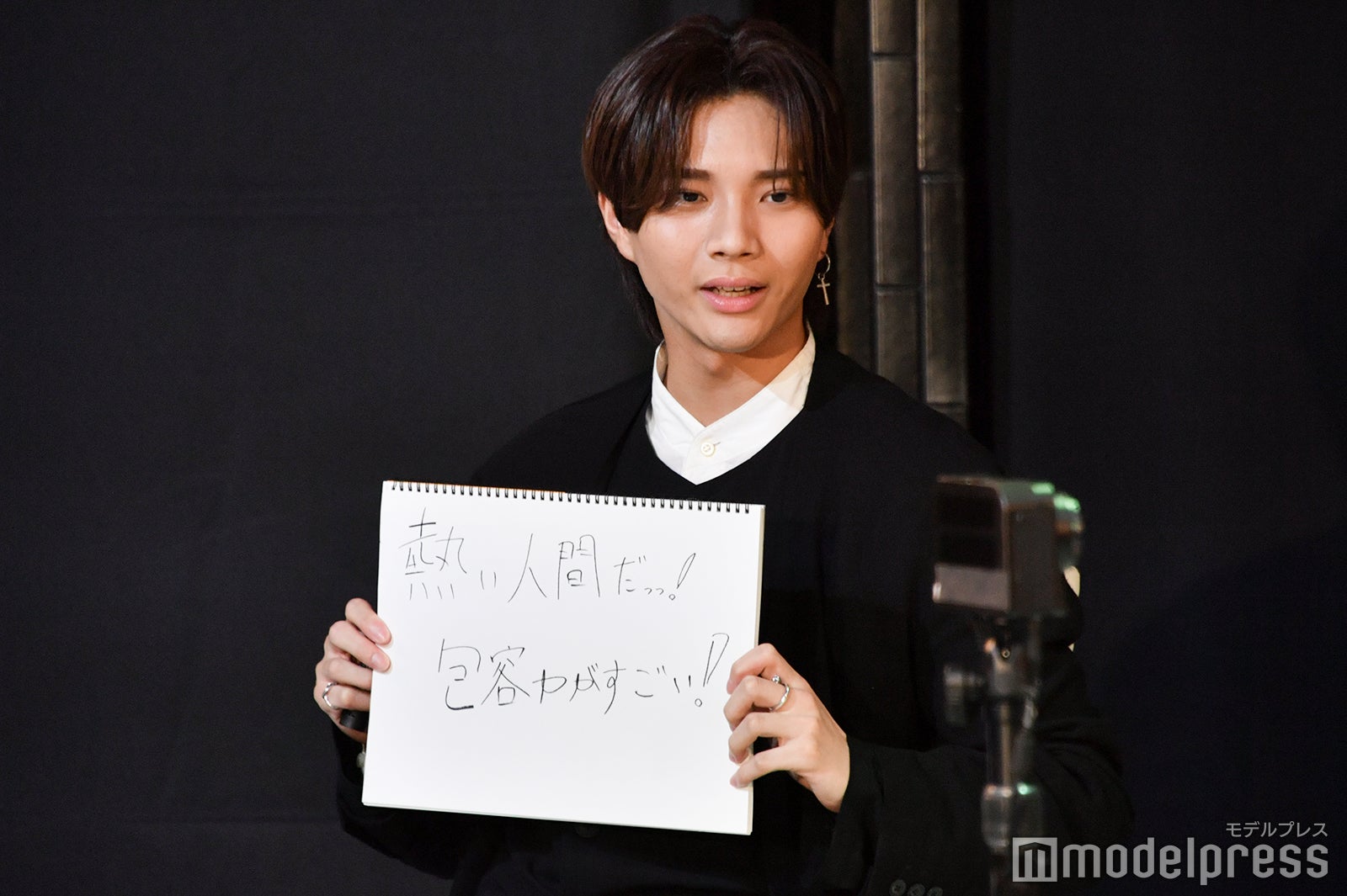 「GYAO!」にて配信された「OWV グループ結成記念生配信特番」より／中川勝就（C）モデルプレス