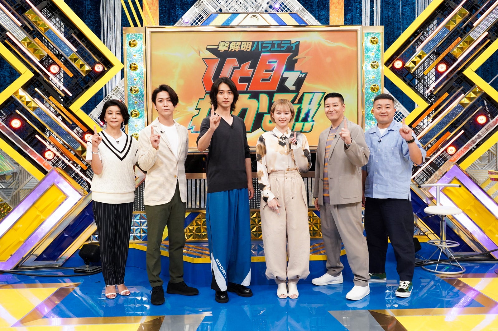 山崎賢人、うちわ購入経験なしでKAT-TUN亀梨和也から「コンサートに来て頂ければ…」