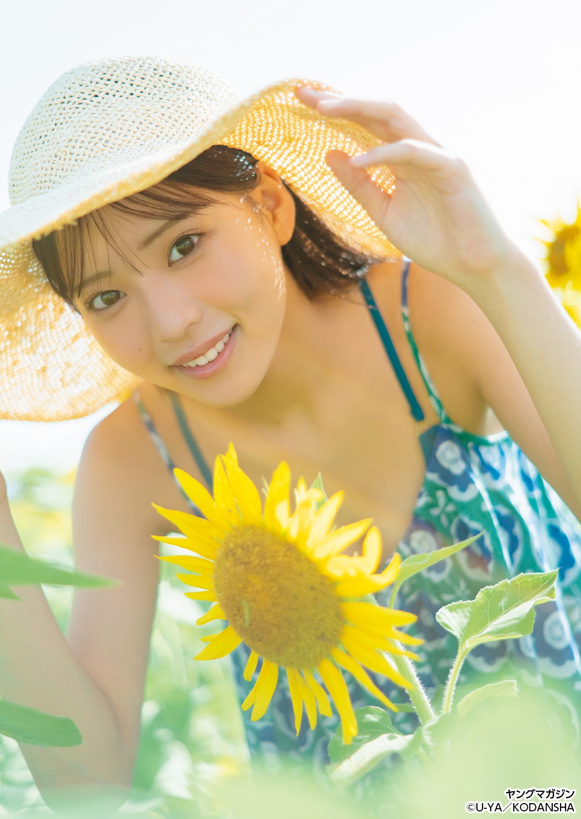 奥村桃夏（C）U-YA