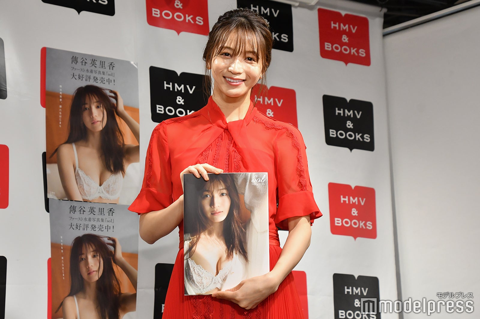 傳谷英里香（C）モデルプレス