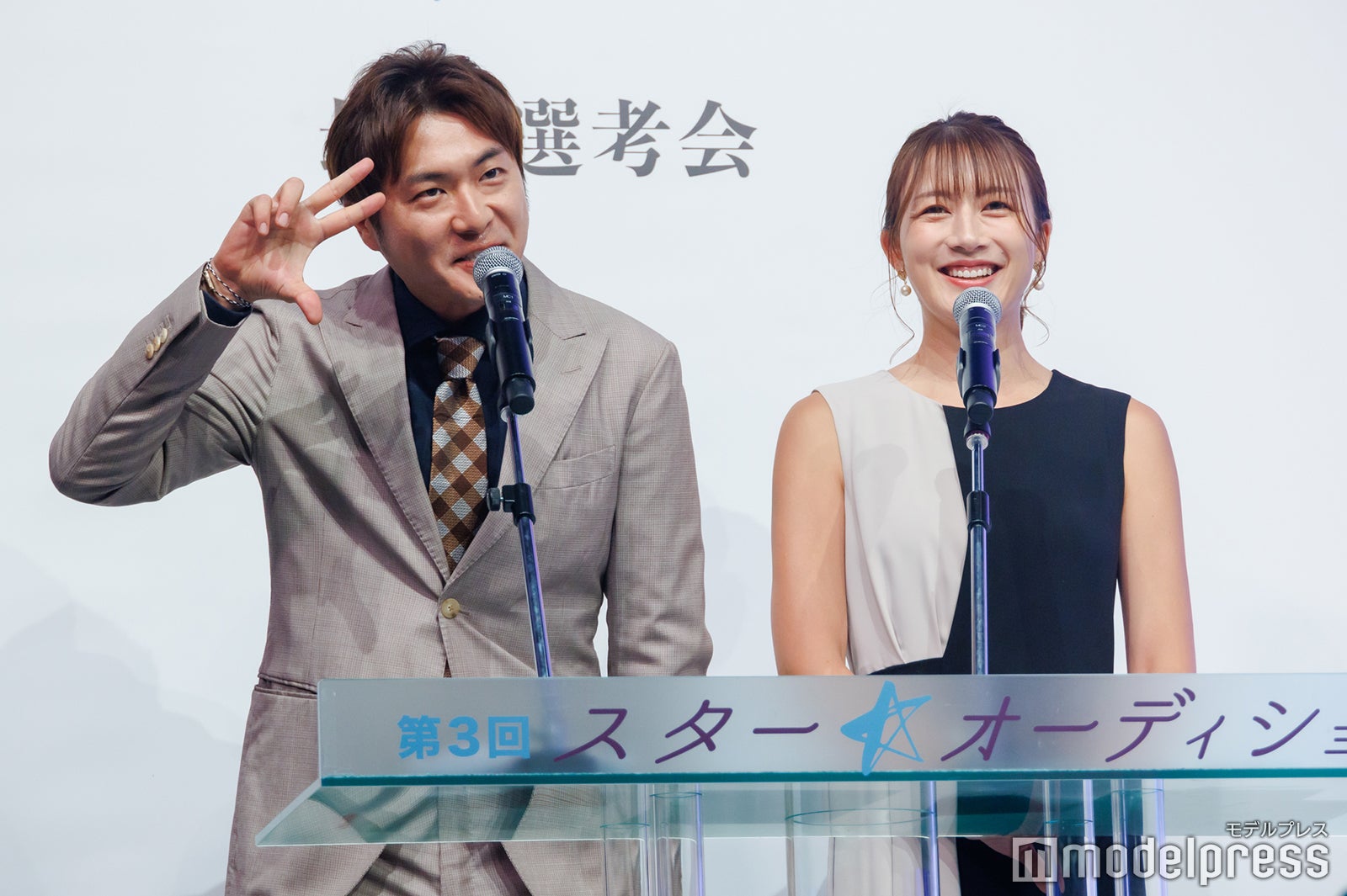 藤原倫己、大島由香里（C）モデルプレス