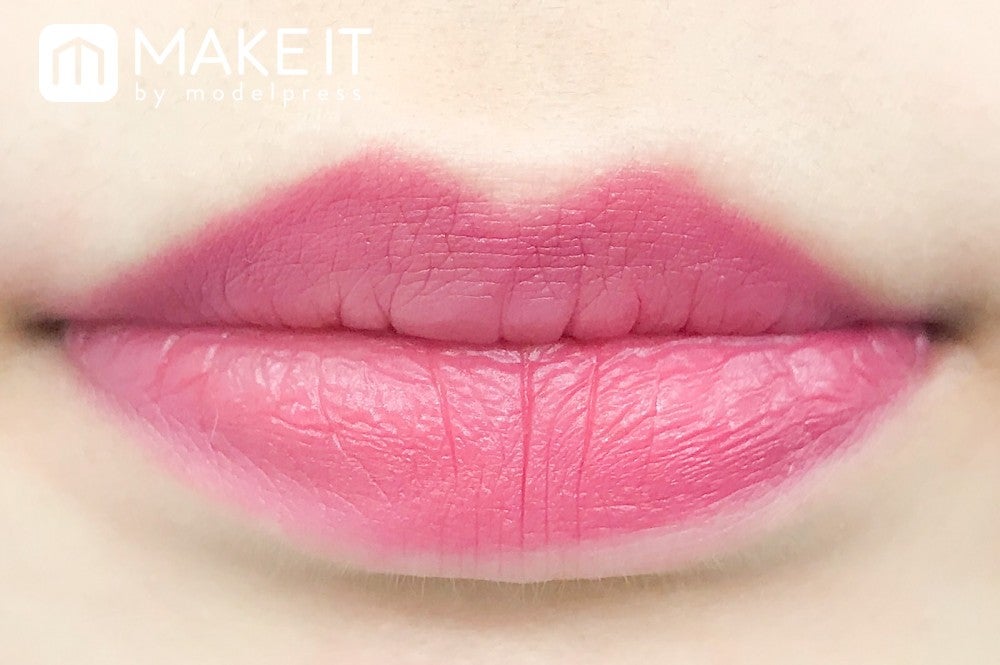 ちふれ リップ ライナー／240 使用 (C)メイクイット