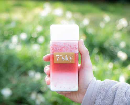 新宿「7°sky(セブンスカイ)」果実感たっぷりのフルーツティー専門店が誕生