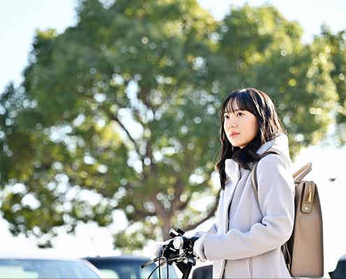 「さよならマエストロ」芦田愛菜「自然と涙が溢れた」印象的なシーン・西島秀俊との共通点明かす<インタビュー>